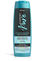Витэкс EXPERT Pure Мицеллярный fresh-шампунь "Суперочищение. Увлажнение" для волос и кожи головы, 400 мл