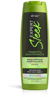 Витэкс EXPERT Sleek Мицеллярный шампунь-шелк для волос "Гладкость. Эластичность", 400 мл