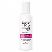 Белита Revivor Pro Salon Hair Бустер-концентрат для восстановления и питания волос, 100 мл