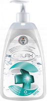 Жидкое мыло антибактериальное "Классическое" Galax, 500 мл