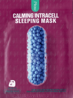Вечерняя успокаивающая маска для лица "INTRACELL" VO7, 25 г
