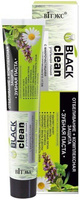 Витэкс Black Clean/ Угольная линияЗубная паста "Отбеливание + комплексная защита", 85 г