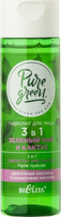 Белита PURE GREEN Гидролат для лица 3в1 "Зеленый чай и кактус", 115 мл