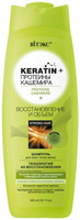 Витэкс Keratin + Протеины кашемира Шампунь "Восстановление и объем" для всех типов волос, 500 мл