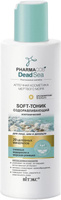 Витэкс PHARMACOS Dead Sea Soft-тоник оздоравливающий изотонический для лица, шеи и декольте с минералами Мертвого моря,