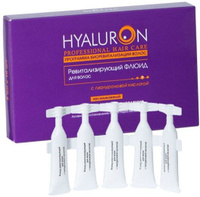 Белита HYALURON Professional Hair Care Ревитализирующий флюид для волос с гиалуроновой кислотойнесмываемый, 10 мл