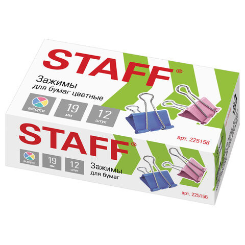 Зажимы для бумаг STAFF Profit Комплект 12 шт. 19 мм на 60 листов цветные картонная коробка 225156