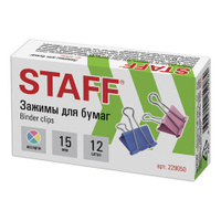 Зажимы для бумаг STAFF Profit Комплект 12 шт. 15 мм на 45 листов цветные картонная коробка 229050