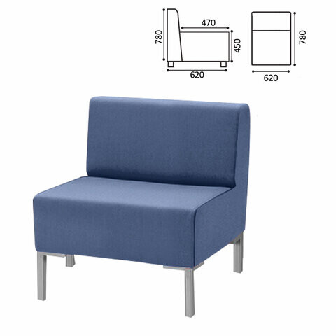 Кресло мягкое Хост М-43 620х620х780 мм без подлокотников экокожа голубое