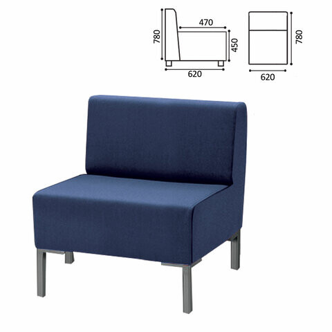 Кресло мягкое Хост М-43 620х620х780 мм без подлокотников экокожа темно-синее