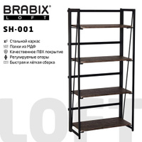 Стеллаж на металлокаркасе BRABIX LOFT SH-001 600х300х1250 мм складной цвет морёный дуб 641228