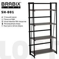 Стеллаж на металлокаркасе BRABIX LOFT SH-001 600х300х1250 мм складной цвет дуб антик 641229