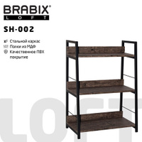 Стеллаж на металлокаркасе BRABIX LOFT SH-002 600х350х845 мм цвет морёный дуб 641231