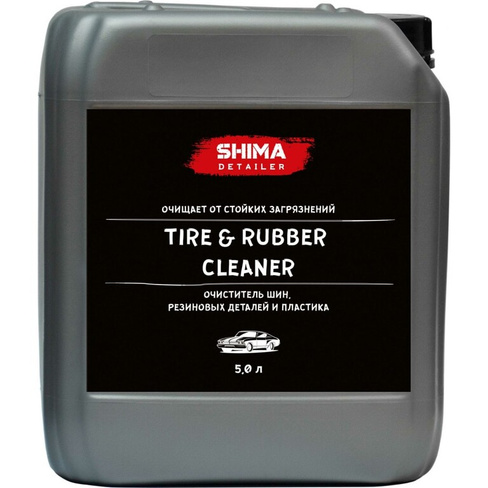 Очиститель шин резиновых деталей и пластика SHIMA DETAILER TIRE & RUBBER CLEANER