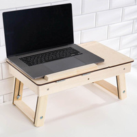 Столик для ноутбука складной Дарим Красиво