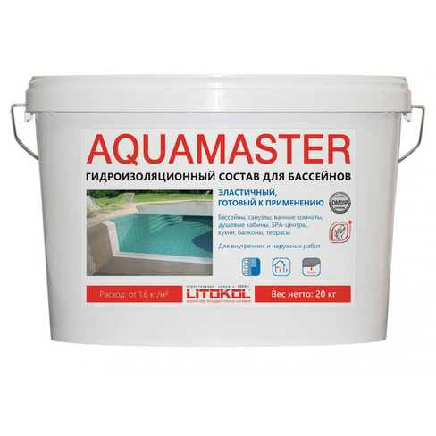 Гидроизоляция Litokol Aquamaster, 20 кг