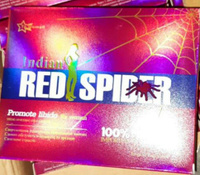Возбудитель женский Thailand Red Spider (красный паук) 12 пакетов