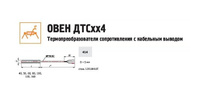 Термопреобразователь сопротивления ДТС414-100М.В3.100/2