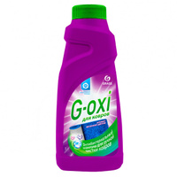 Средство чистящее GRASS G-oxi для ковров антибактериальный шампунь 500мл