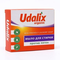 Экологичное мыло-пятновыводитель для стирки Udalix 90гр