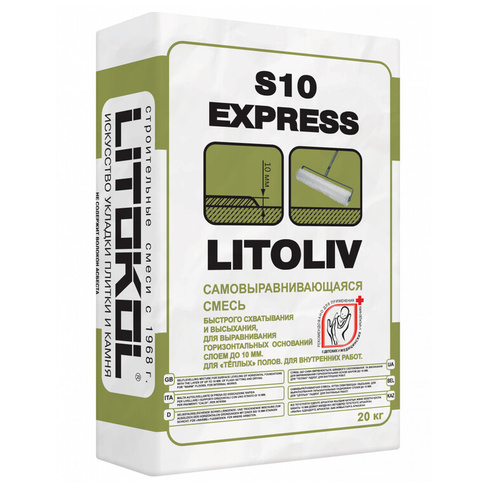 Ровнитель для пола Litokol Litoliv S10 Express серый, 20 кг