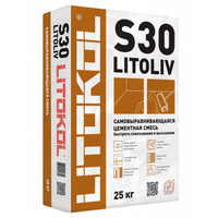 Самовыравнивающаяся смесь для пола Litokol Litoliv S30 розово-серый, 25 кг