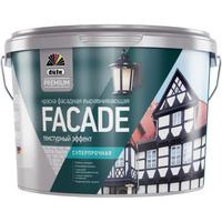 Суперпрочная фасадная краска Dufa Premium FACADE