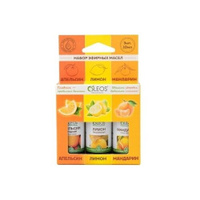 Набор эфирных масел Апельсин сладкий Лимон Мандарин 3х 10мл OLEOS