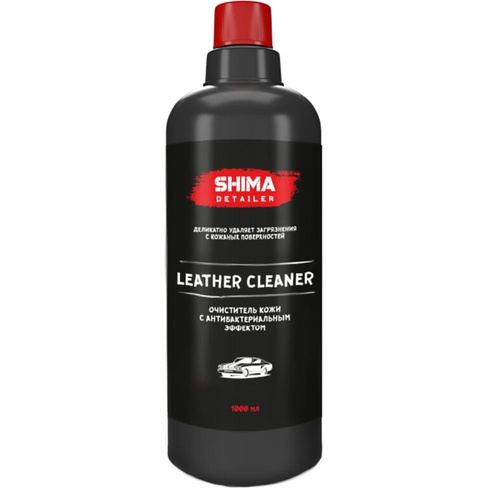 Очиститель кожи SHIMA DETAILER LEATHER CLEANER