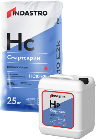 Гидроизоляция индастро HК10 E2k сухой компонент