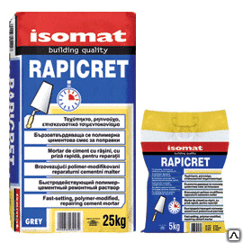 Цементная смесь RAPICRET серый 25 кг