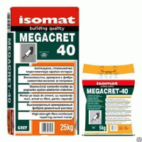 Цементная смесь MEGACRET-40 серый 25 кг