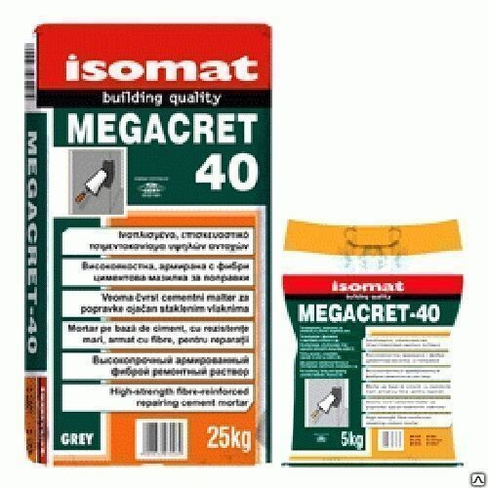 Цементная смесь MEGACRET-40 FAST серый 25 кг