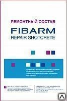 Ремонтный состав FibArm Repair Shotcrete 25 кг/мешок