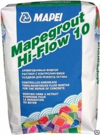 Раствор для ремонта ж/бетона Mapegrout Hi-Flow 10