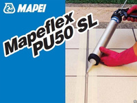 Гидроизоляция Mapeflex PU50 SL