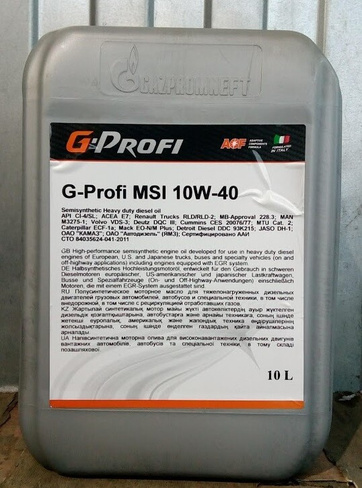 Масло камаз g profi service line cs 10w 40 аналог