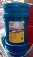 Масло дизельное Шел Shell Rimula R5 10W-40 20 л