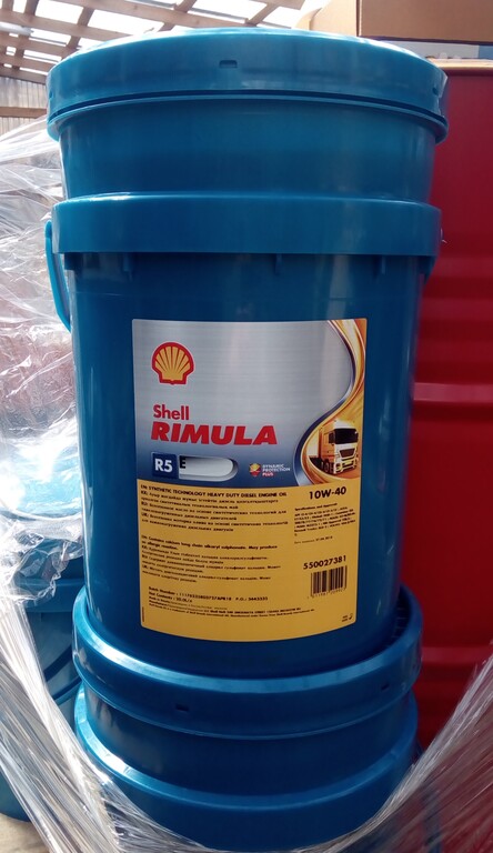 Шел дизель. Shell Rimula r5 10w-40. Масло моторное 10w40 Shell Rimula r5. Шелл Римула 10w 40 дизель. Римула 5w40 дизель r5.