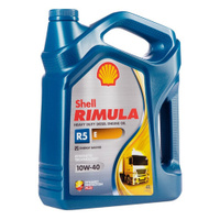 Последнее Масло шел Shell Rimula R5 10W-40 не поставляется в РФ