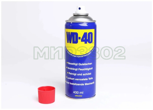 Смазка многоцелевая WD-40 (400мл.)