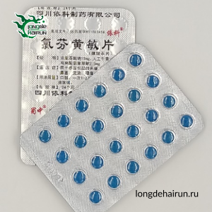 Китайские травяные таблетки от ГРИППА