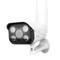 Камера видеонаблюдения WIFI IP 3Мп 1288P PS-link XME30 с LED подсветкой Ps-Link