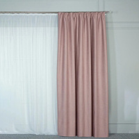 Классические шторы Моник цвет: розовый (200х270 см - 2 шт)