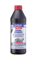 Масло трансмиссионное LIQUI MOLY Hypoid-Getriebeoil TDL 75W-90 (1 л)