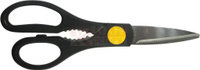 Ножницы универсальные BiBER нержавеющие, 215 мм