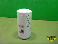 Фильтр топливный (D-95мм,H-193мм) (FF5421) DAF LF 55 с 2001г