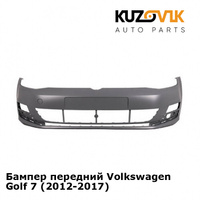 Бампер передний Volkswagen Golf 7 (2012-2017) KUZOVIK