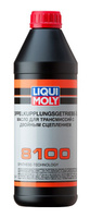 Масло трансмиссионное для DSG LIQUI MOLY Doppelkupplungsgetriebe-Oil 8100