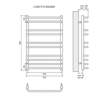 Полотенцесушитель электрический 500x800 Lemark Luna (LM41810E) левый/правый
